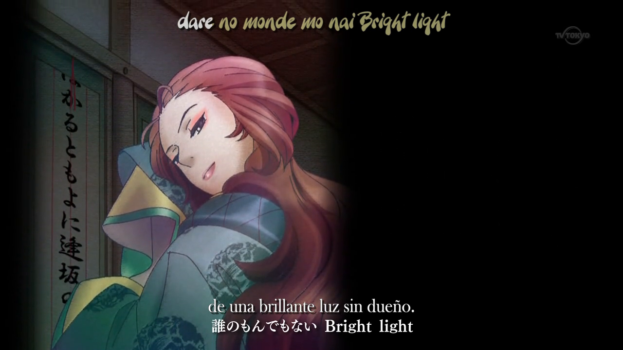 Chouyaku Hyakunin Isshu: Uta Koi (Octav@ no Fansub)